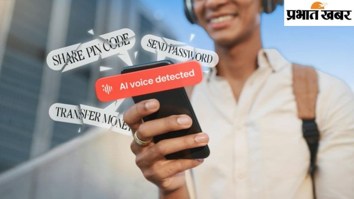 Truecaller AI Call Scanner Feature Truecaller AI Call Scanner Feature