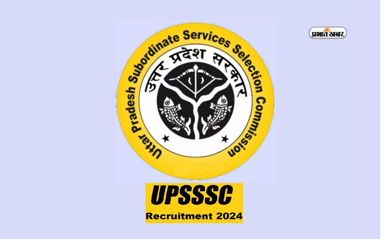 UPSSSC junior assistant 2024