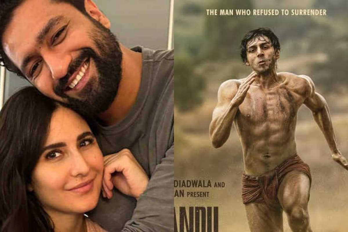 Vicky- Katrina ने कार्तिक आर्यन की चंदू चैंपियन पर शेयर किया अपना रिव्यू, कुछ यूं की तारीफ