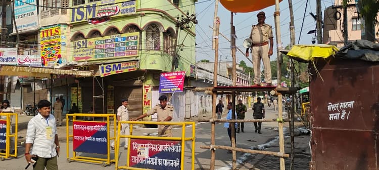 Lok Sabha Election Result : कड़ी सुरक्षा के बीच मतगणना जारी, देखें तस्वीर