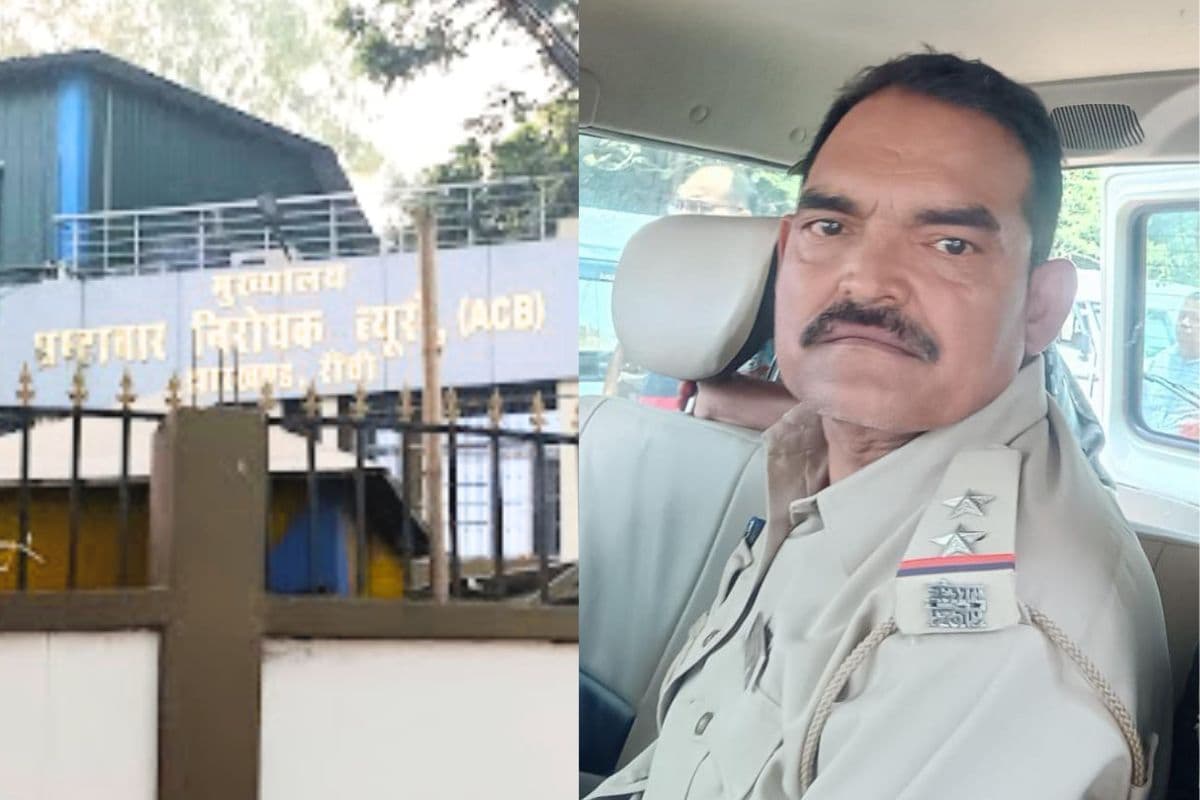 acb arrest sub inspector of ratu ps ranchi jharkhand acb arrest sub inspector of ratu ps ranchi jharkhand