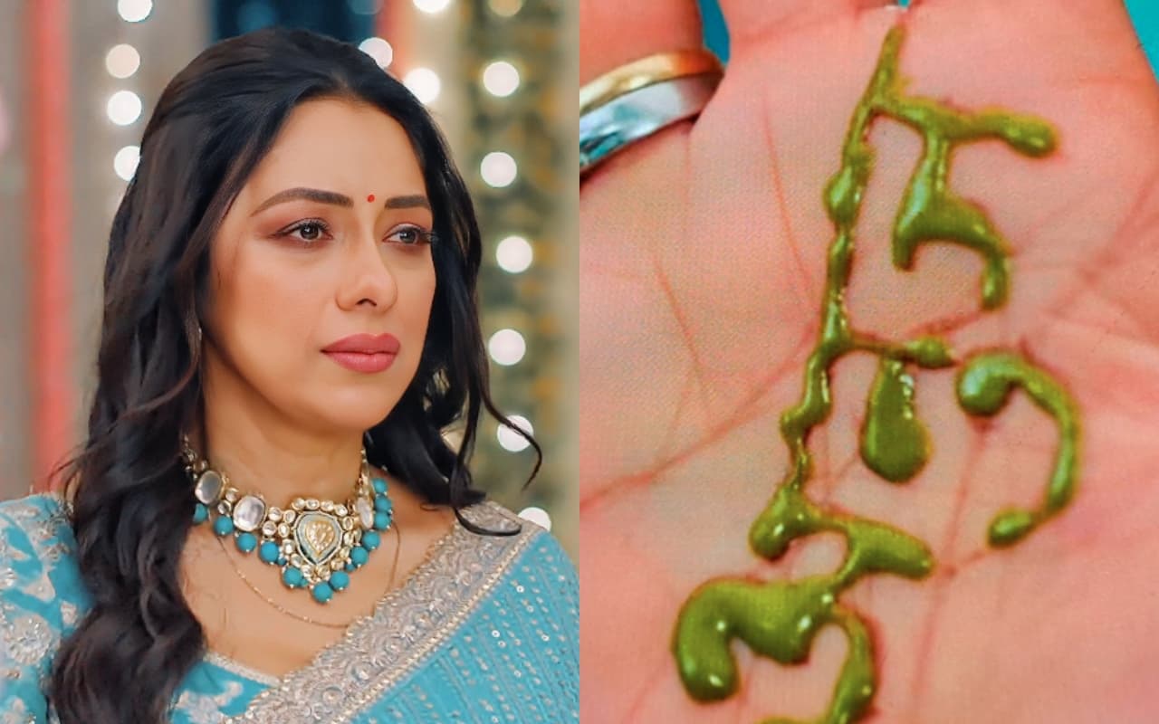 Anupama Upcoming Episode: рд╢реНрд░реБя┐╜я┐╜рд┐ рдХреЗ рдкрд╛рд╕ рд╡рд╛рдкрд╕ рдЬрд╛рдиреЗ рдХреЗ рд▓рд┐рдП рдЕрдиреБрдЬ рдХреЛ рдордирд╛рдПрдЧреА рдЕрдиреБрдкрдорд╛, рдХреНрдпрд╛ рд╣рдореЗрд╢рд╛ рдХреЗ рд▓рд┐рдП рдЕрд▓рдЧ рд╣реЛ рдЬрд╛рдПрдВрдЧреЗ MaAN