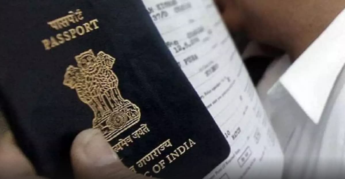 Citizenship Crisis: कहीं का नहीं रहा अरवल का नकवी, पाकिस्तान ने ठुकराया, भारत ने अपना मानने से किया इनकार