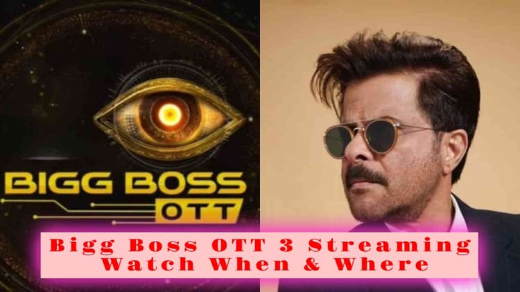 Bigg boss OTT 3: लग्जरी बेडरूम से लेकर ग्रैंड लिविंग हॉल तक, कुछ ऐसा दिखता है बिग बॉस का नया घर