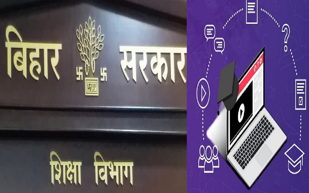 बिहार के 25000 स्कूलों में एक भी शिक्षक ने नहीं बनायी ऑनलाइन हाजिरी, शिक्षा विभाग ने भी अब तैयार की रणनीति