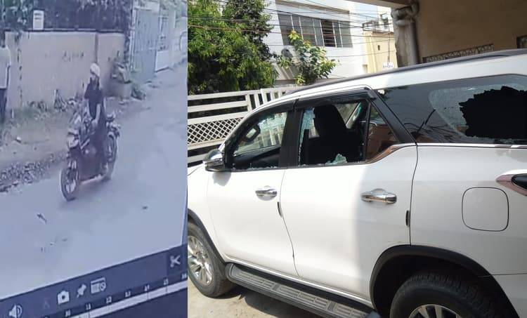 पटना में 'द प्लुरल्स पार्टी' के दफ्तर पर हमला, पुष्पम प्रिया चौधरी की गाड़ी का शीशा तोड़ा, घटना CCTV में कैद