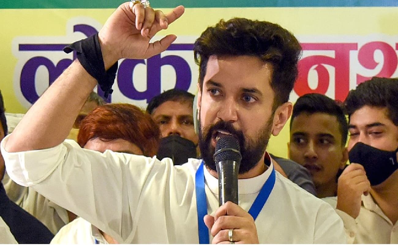 चिराग पासवान ने विपक्ष पर साधा निशाना, कहा- हार के डर से दलित कार्ड खेलती है कांग्रेस, दिए उदाहरण