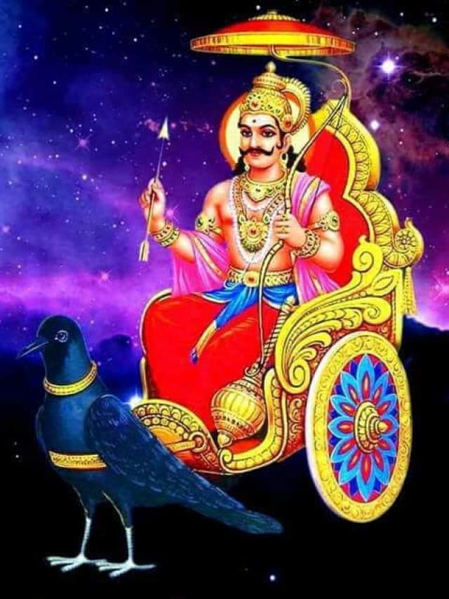 Shani Dosh Ke Upay: शनि दोष हटाने के लिए क्या करना चाहिए?