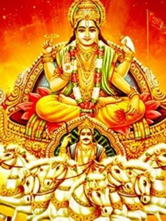 भगवान सूर्य को अर्घ्य देते समय भूलकर भी नहीं करें ये गलतियां