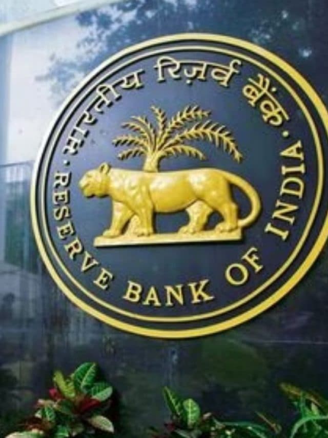 आरबीआई ने दक्षेस देशों के लिए पेश की रुपया स्वैप सुविधा