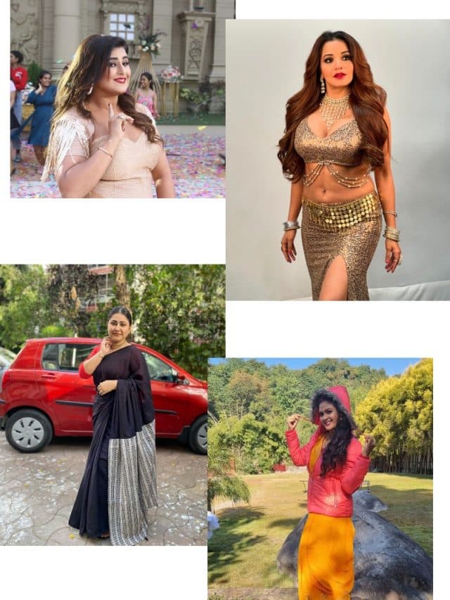 9 भोजपुरी हीरोइन जिनके नाम में है स्पेलिंग मिस्टेक या नंबर का ज्ञान?