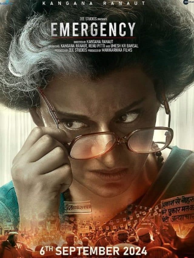 Emergency Release Date: कंगना रनौत की फिल्म ‘इमरजेंसी’ की रिलीज डेट हो गई फाइनल, जान लीजिए डेट