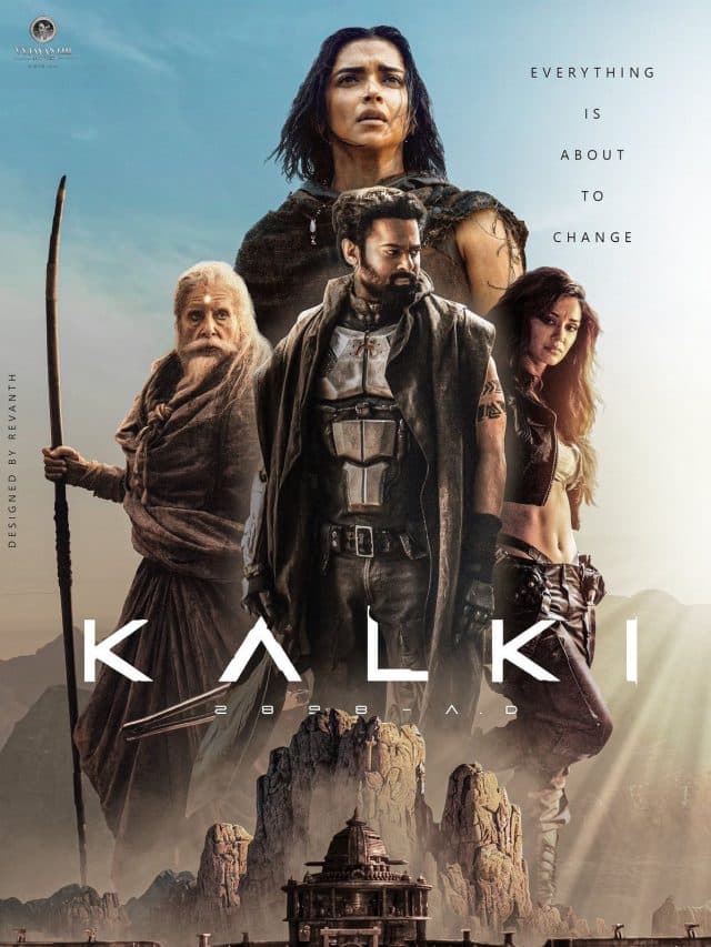 Kalki 2898 AD Box Office Collection: рдмреЙрдХреНрд╕ рдСрдлрд┐рд╕ рдкрд░ рдЧрджрд░ рдордЪрд╛ рд░рд╣реА рдлрд┐рд▓реНрдо, 200 рдХрд░реЛрдбрд╝ рдХрд╛ рдЖрдВрдХрдбрд╝рд╛ рдХрд┐рдпрд╛ рдкрд╛рд░