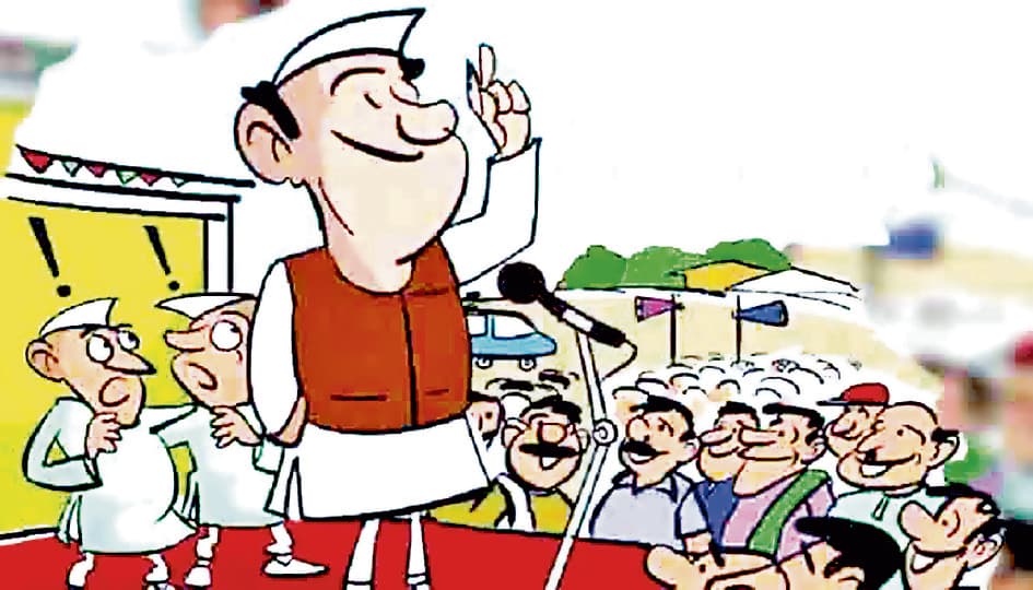 चुनाव प्रचार में देश में अव्वल रहा बंगाल