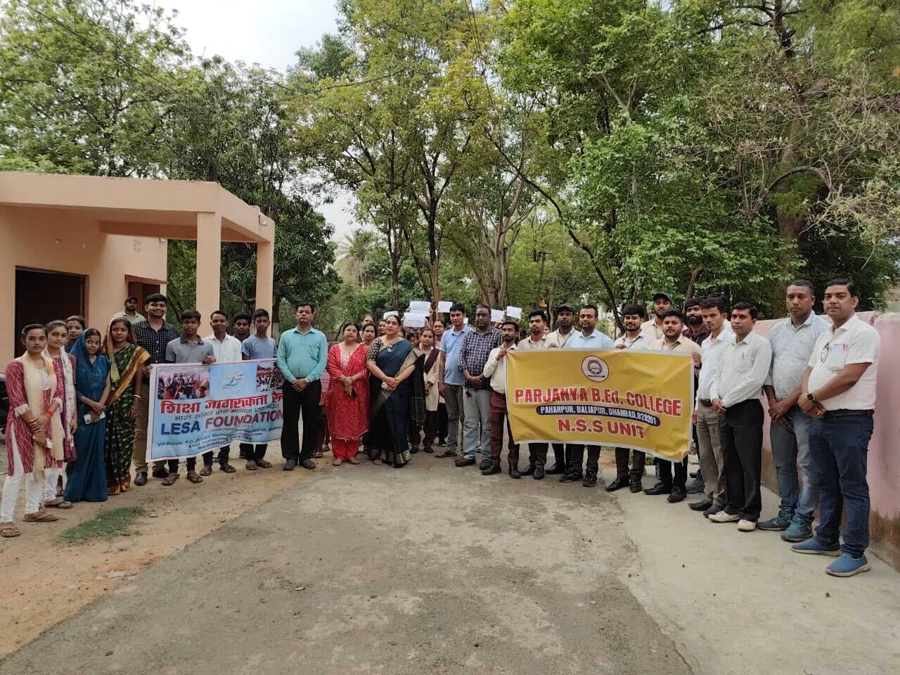 तंबाकू निषेध दिवस पर जागरूकता रैली