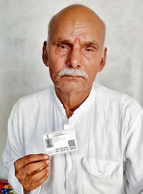 मतदाता सूची से नाम गायब होने से 250 लोग मतदान से हुए वंचित