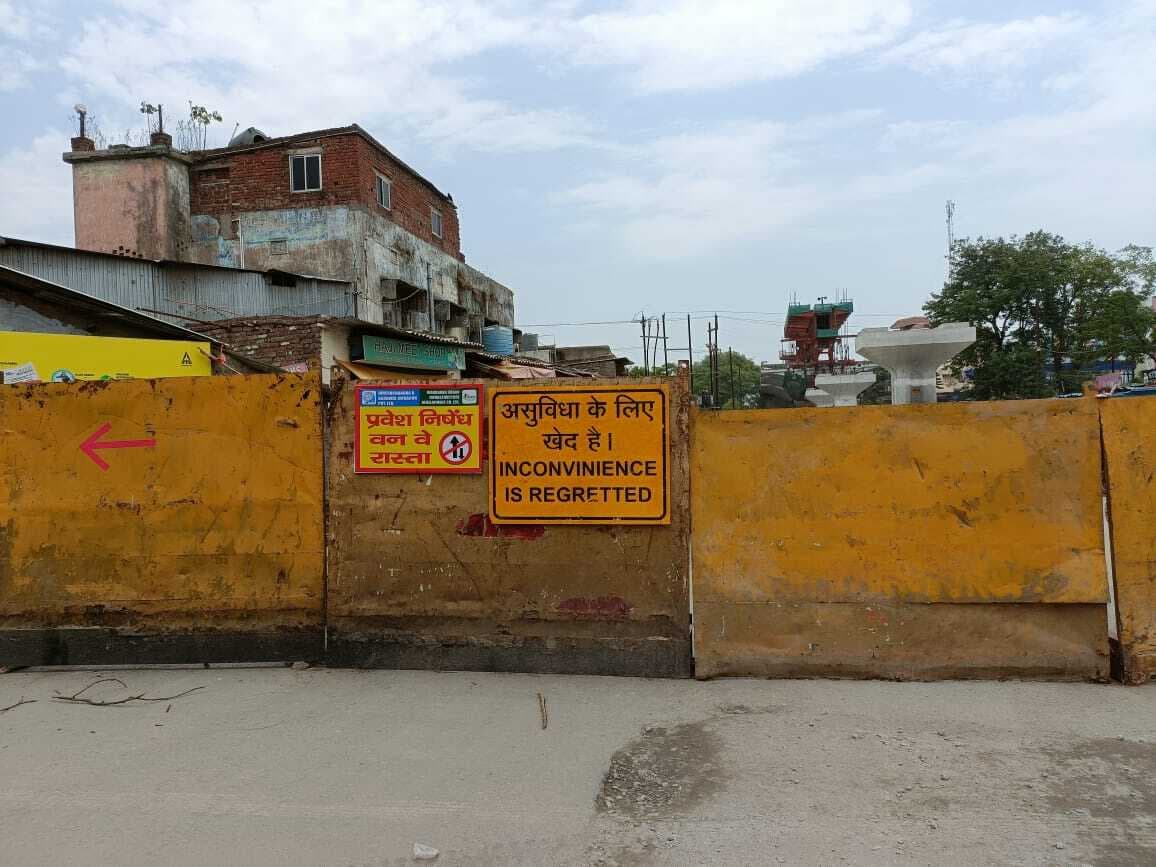 कांटाटोली फ्लाइओवर में सेगमेंट लगाने को लेकर रूट डायवर्ट