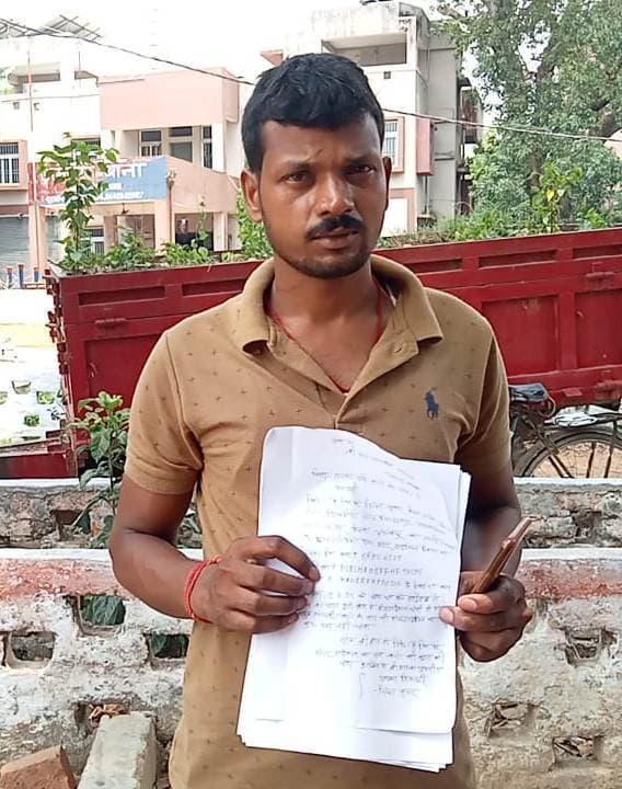 पवई हाट से बाइक की चोरी, पीड़ित ने थाना में दिया आवेदन