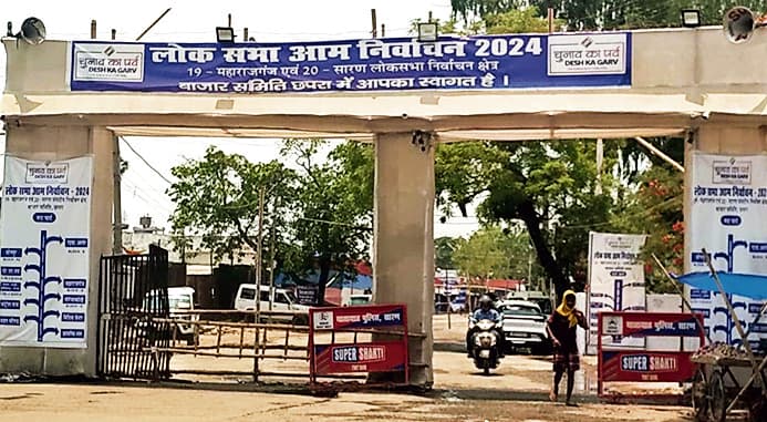 आज खुलेगा राज, किसके सिर सजेगा जीत का ताज