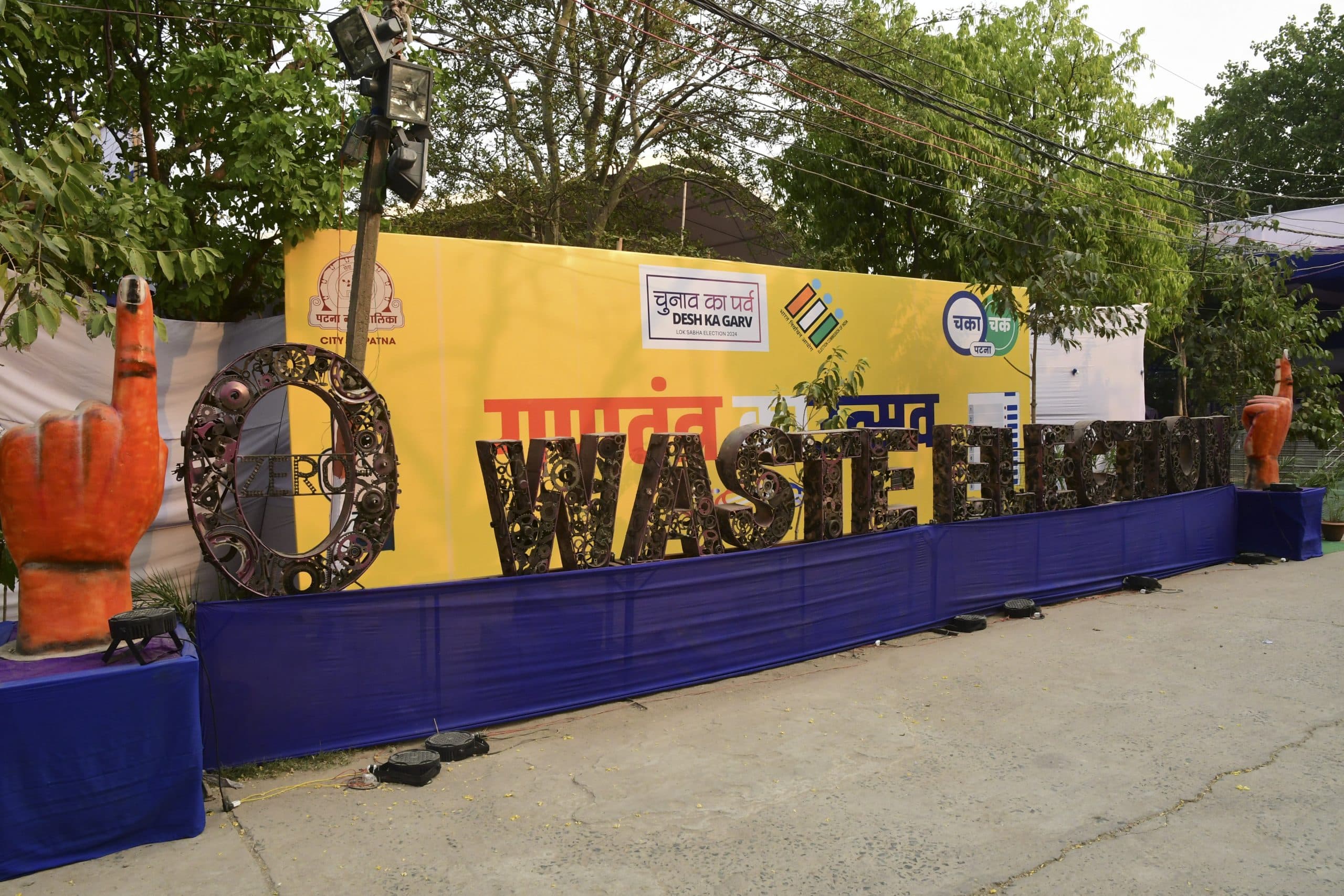 कई रूटों पर नहीं चलेंगे वाहन