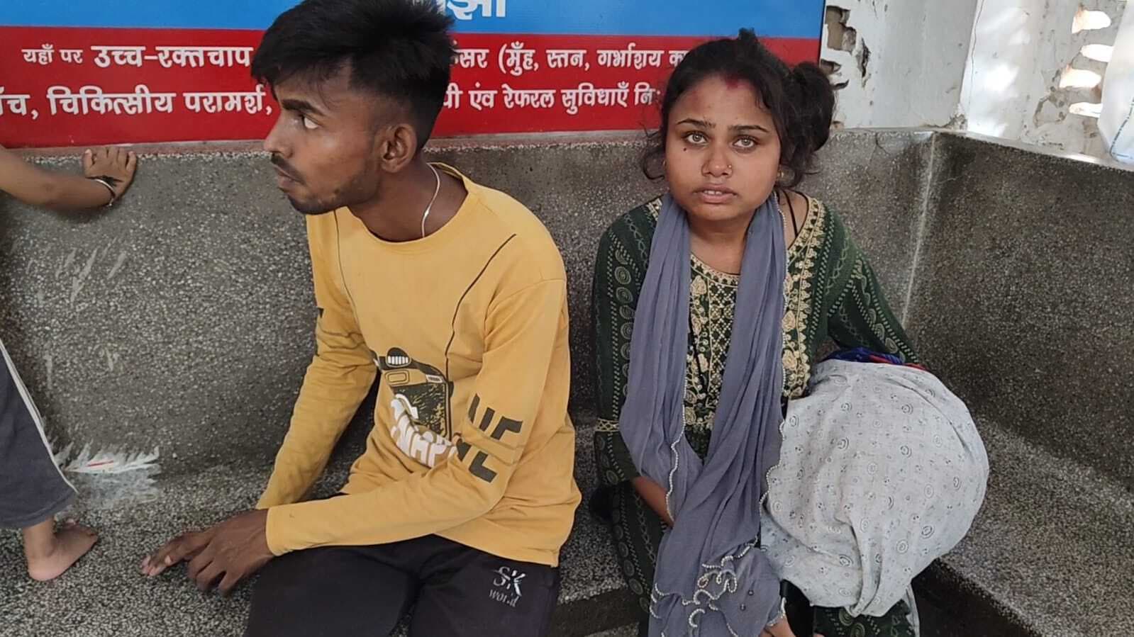 संदिग्ध अवस्था में व्यक्ति की हुई मौत, मचा कोहराम