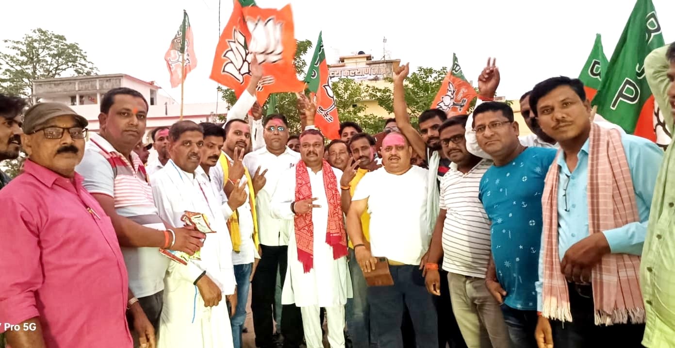अन्नपूर्णा देवी की जीत पर बरकट्ठा में निकाला विजय जुलूस