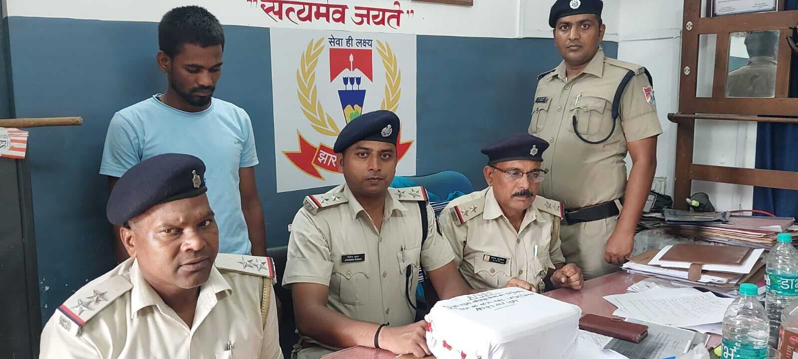 तीन किलो अफीम के साथ चतरा का युवक गिरफ्तार