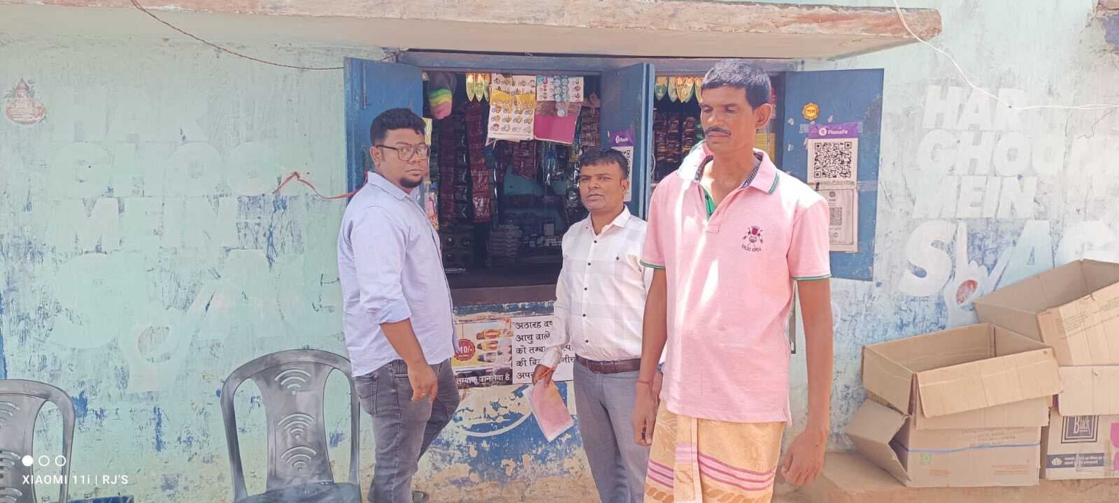 15 दुकानों में की गयी छापेमारी