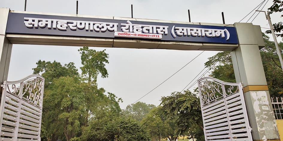 अब योजनाओं को धरातल पर उतारने में जुटे अधिकारी