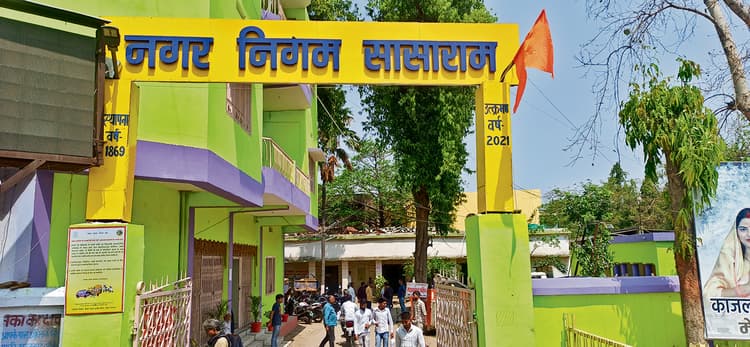 शहर का विकास कार्य ठप, पटना से मांगा गया मार्गदर्शन