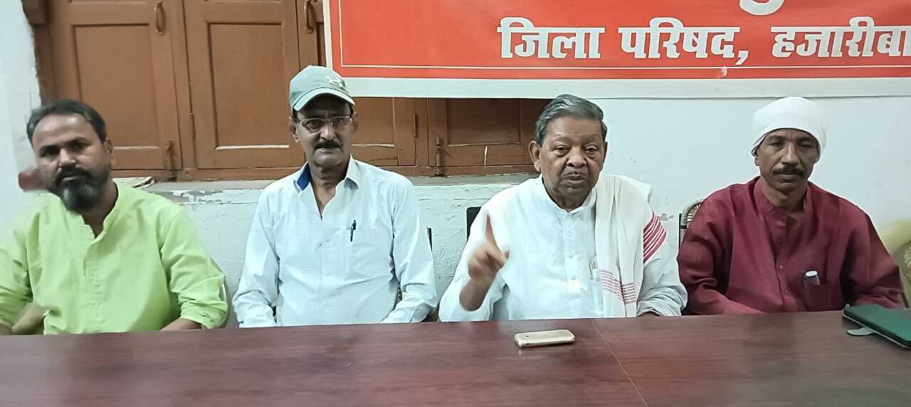 जल, जंगल, जमीन की लूट व विस्थापन के खिलाफ होगा उलगुलान : बीपी मेहता