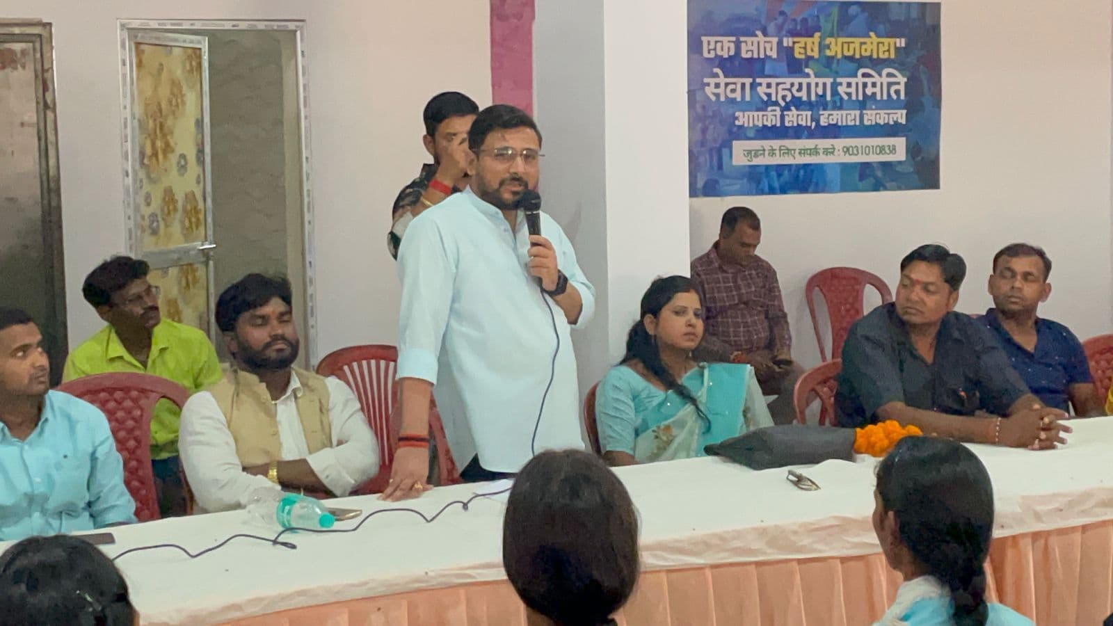 सेवा सहयोग समिति 12 जून से पंचायतों में लगायेगा नि:शुल्क स्वास्थ्य मेला