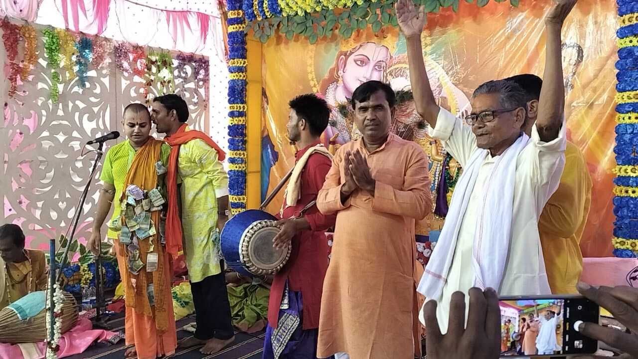 भरचंडी गांव में आयोजित हरिनाम संकीर्तन का समापन