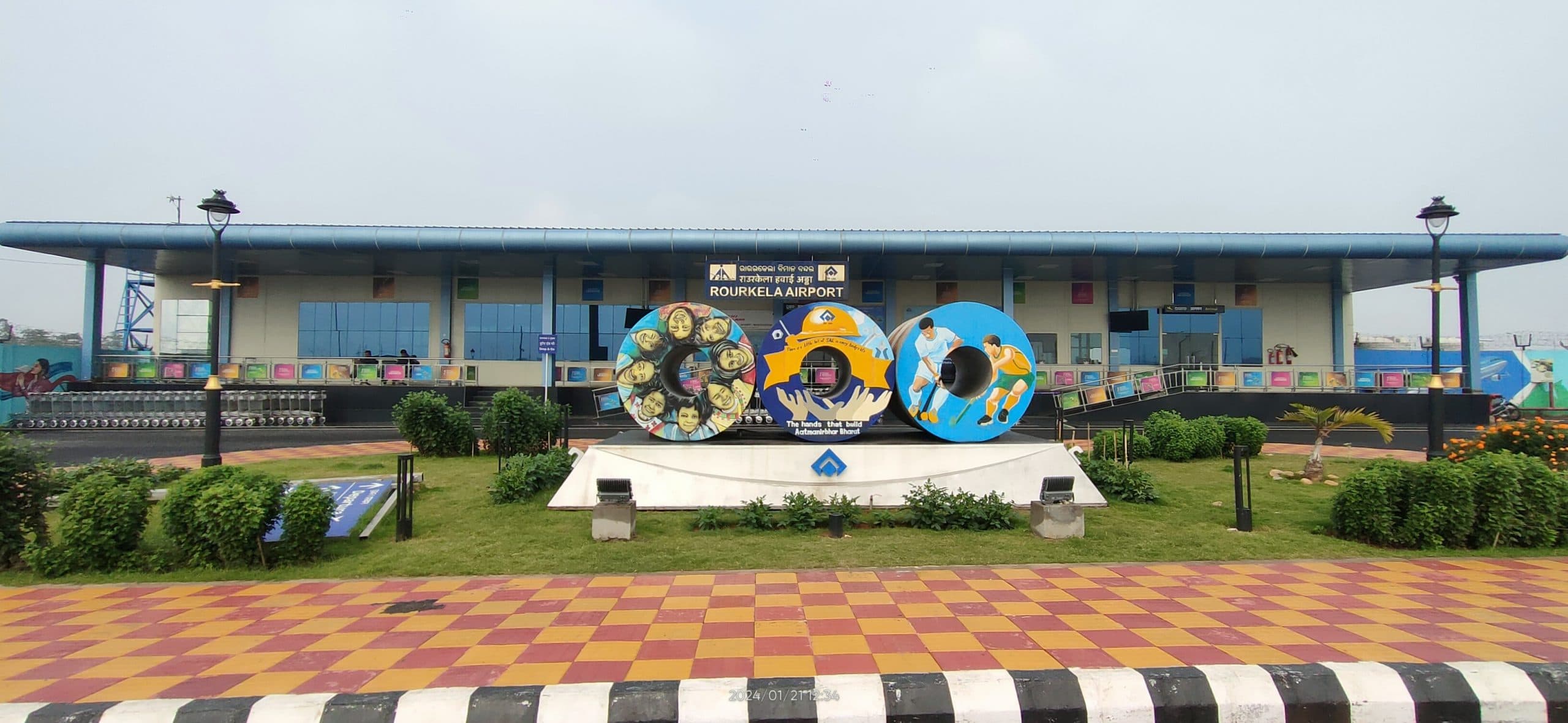 राउरकेला से हैदराबाद और बेंगलुरु के लिए शीघ्र शुरू होगी विमान सेवा, आर्थिक गतिविधियों को लगेंगे पंख