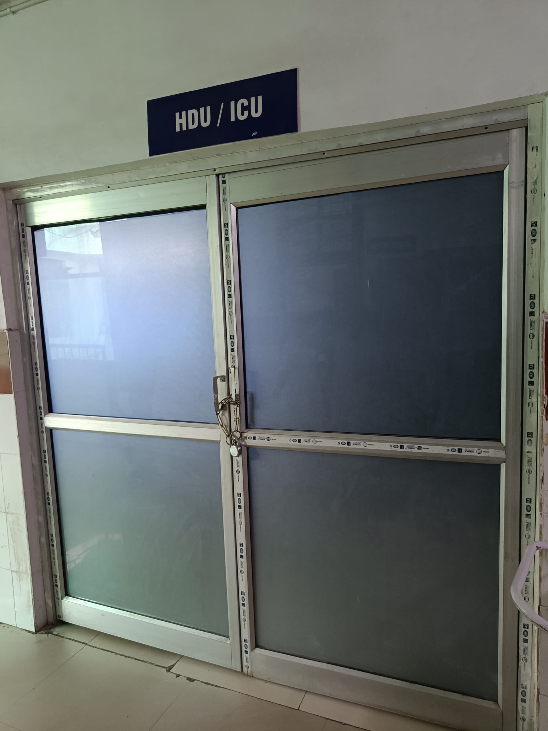 10 बेड के एचडीयू में लटका है ताला, जेनरल वार्ड में रखकर किया जा रहा गंभीर मरीजों का इलाज