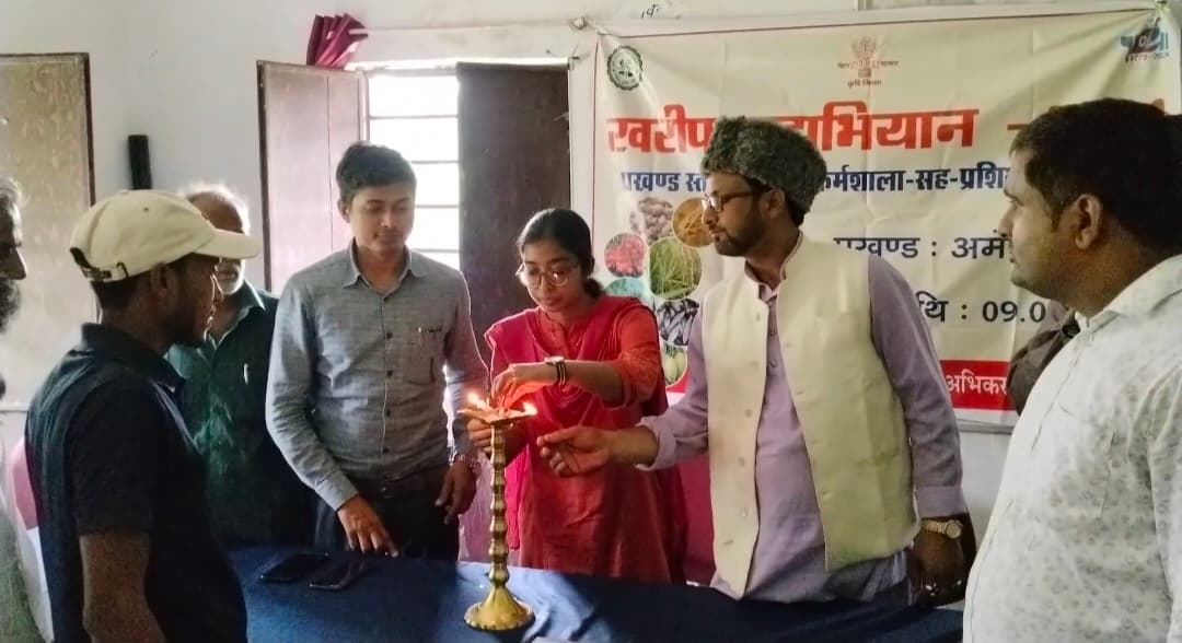 खरीफ कार्यशाला में किसानों को दी जानकारी