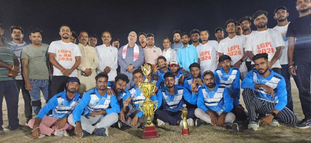 कोयली को पराजित कर महराजगंज बना चैंपियन