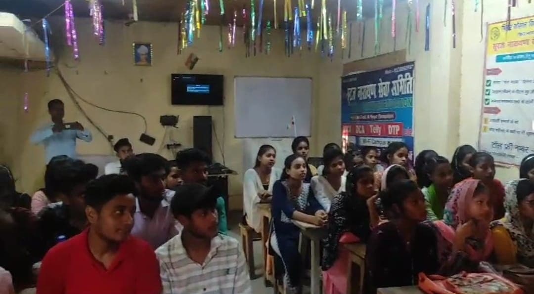 युवाओं में स्वावलंबन व आत्मनिर्भरता से ही देश बनेगा सशक्त