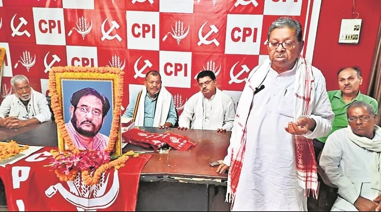 किसान सभा ने अतुल अंजान को श्रद्धांजलि दी