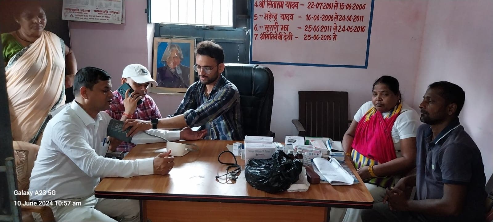 शिविर लगाकर की गयी गर्भवती महिलाओं की जांच