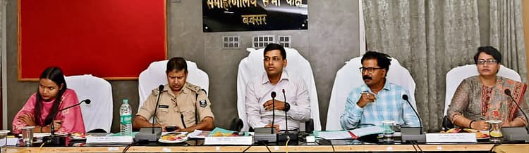 बकरीद पर्व को ले डीएम ने की बैठक