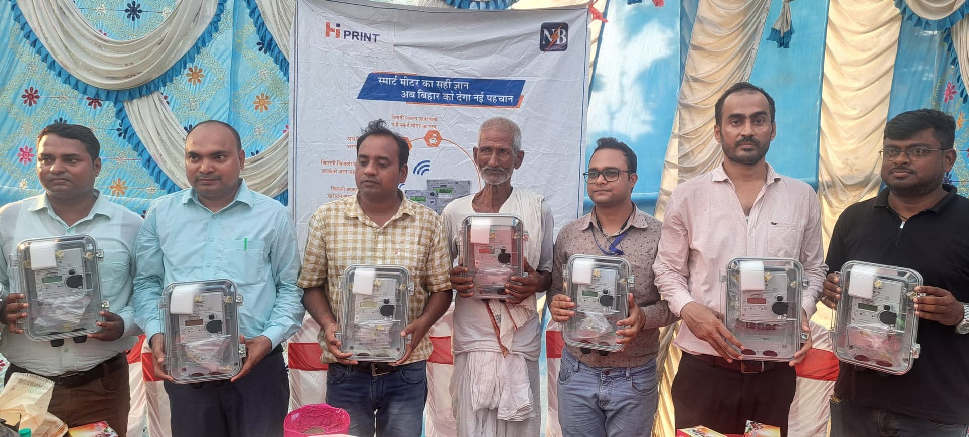 पुलिस पदाधिकारियों को क्राइम सीन, फिंगर प्रिंट का दिया गया ऑन लाइन प्रशिक्षण