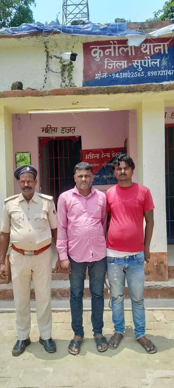 शराब के साथ युवक गिरफ्तार