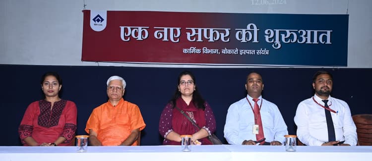 सेवानिवृत्ति के बाद जीवन में आने वाले परिवर्तनों के प्रबंधन की दी गयी जानकारी