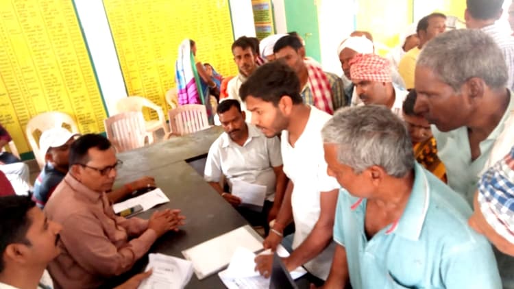 35 एनपीए खाताधारकों का मामला सलटा