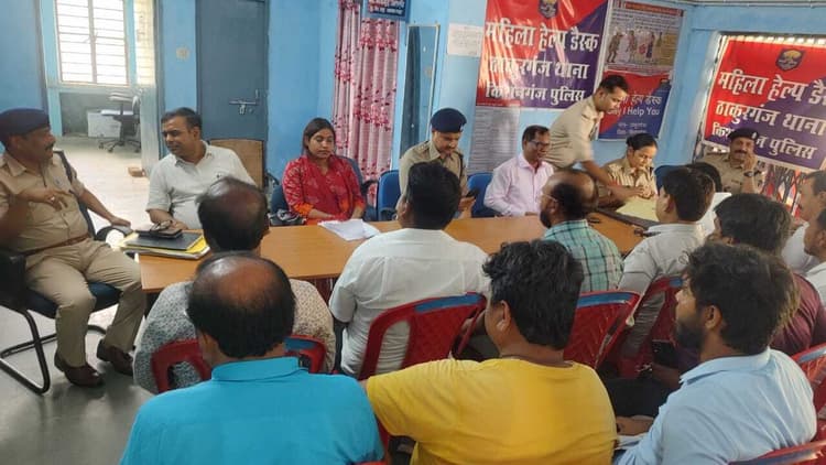 शांति पूर्वक मनाये पर्व, उपद्रवी तत्वों व सोशल मीडिया पर आपत्तिजनक पोस्ट करने वालों पर होगी कार्रवाई - लतीफूर