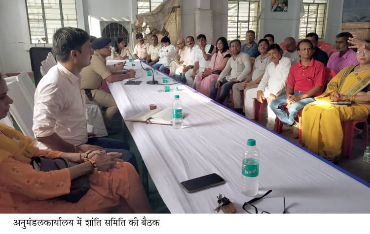 अफवाह पर न दें ध्यान मिल जुल कर मनाएं त्योहार