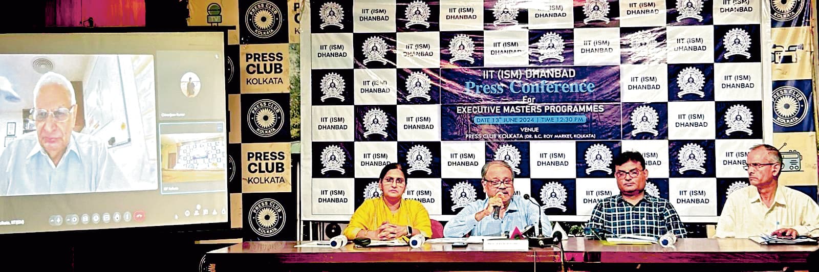 आइआइटी धनबाद ने शुरू किये सात एग्जीक्यूटिव मास्टर्स प्रोग्राम