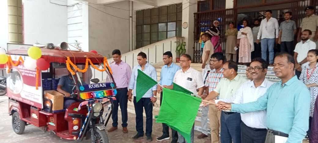 टीबी मरीज खोज अभियान को लेकर डीडीसी ने किया जागरूकता रथ रवाना