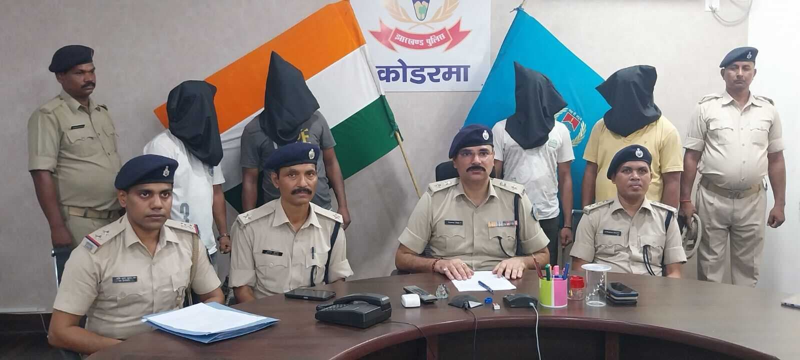 स्कार्पियो चोरी मामले का खुलासा, चार गिरफ्तार